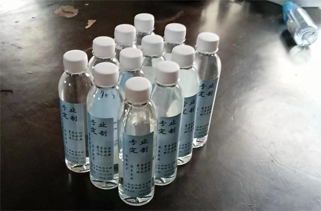 玉涌泉