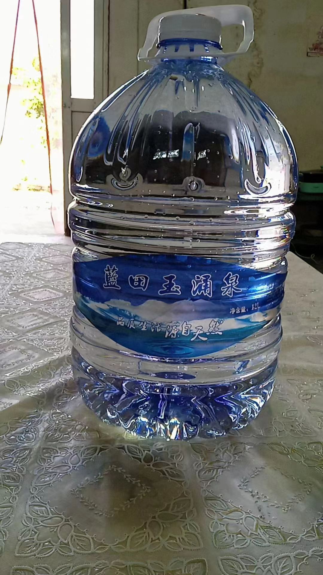 玉涌泉